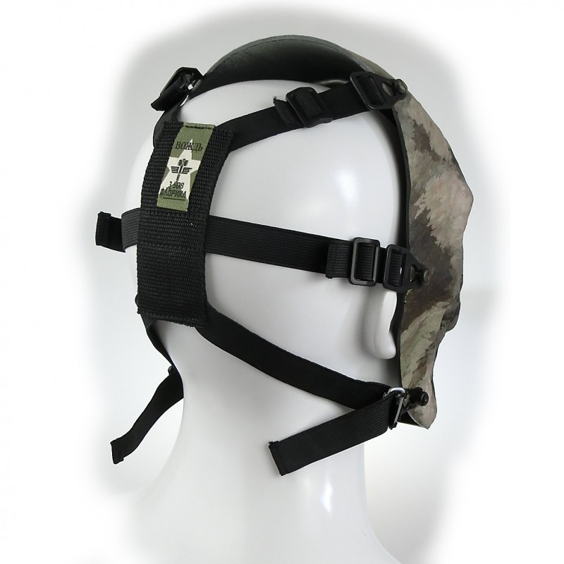 ATAIRSOFT Airsoft Mask Full Face Paintball Hockey BB Protective Mesh Mask Skull 